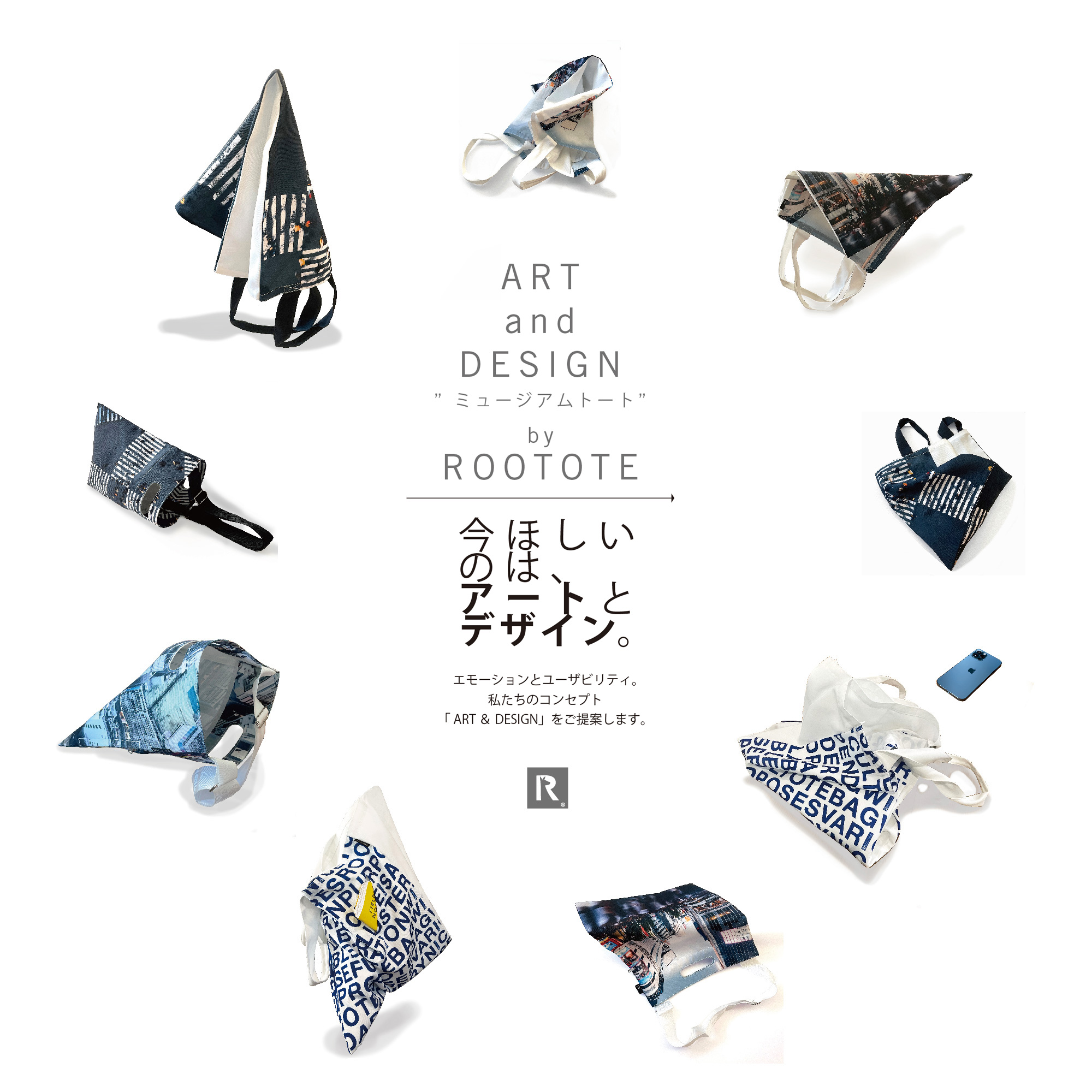 POP UP SHOP in 代官山 蔦屋書店「ART ＆ DESIGN」”ミュージアムトート 