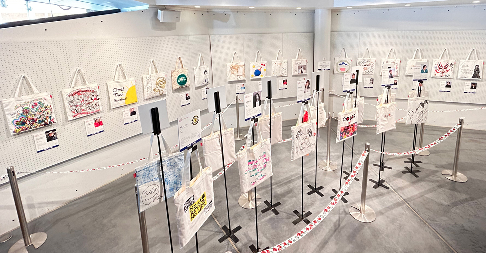 たくさんのご支援ありがとうございました。全36組の著名人によるトート