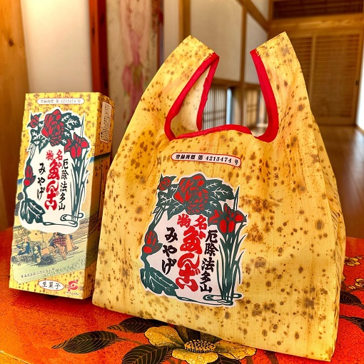 法多山尊永寺「法多山の厄除だんご」。コラボレーション第2弾 ルー 