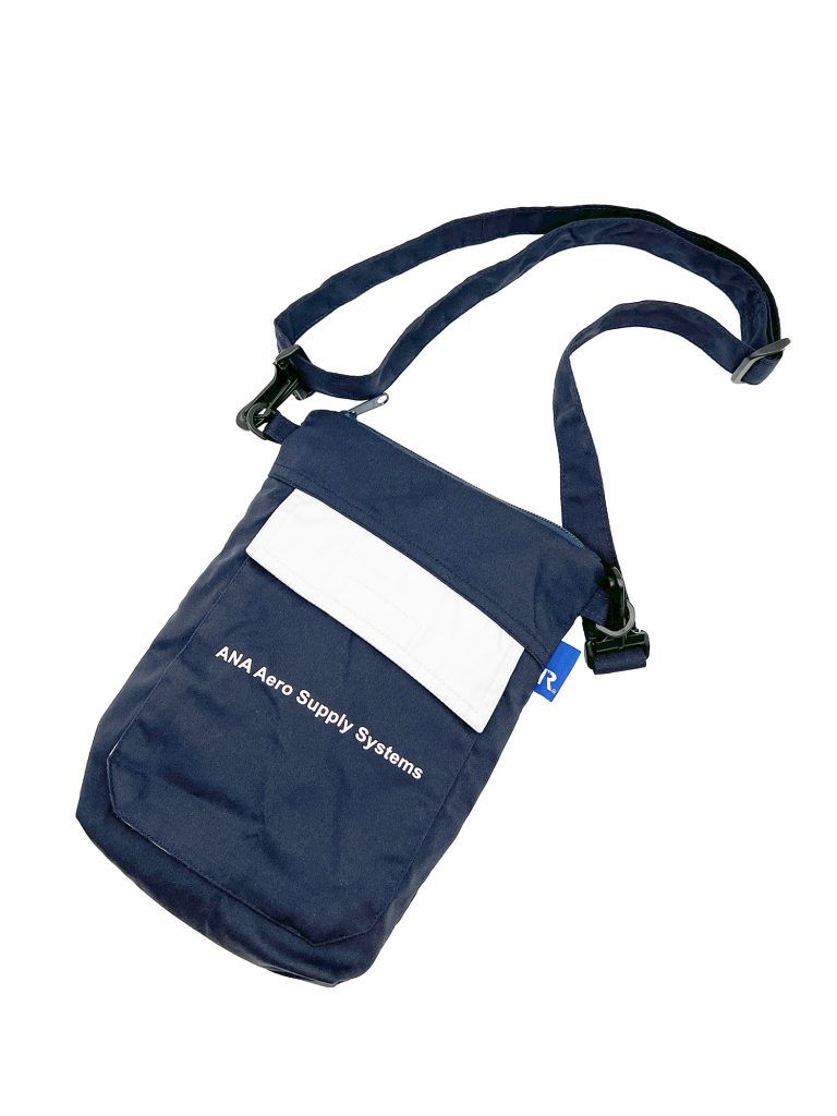 ANAエアロサプライシステムの旧・紺色整備服をアップサイクル！ANA 