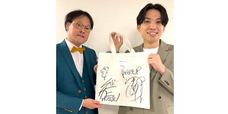 アインシュタイン｜ROOTOTE チャリティーイベント