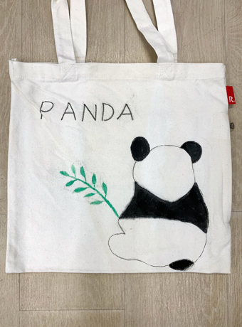 PANDA