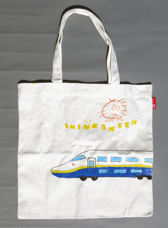 SHINKANSEN