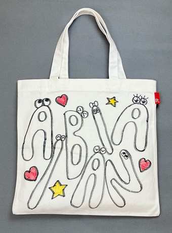 I'll always be by your side