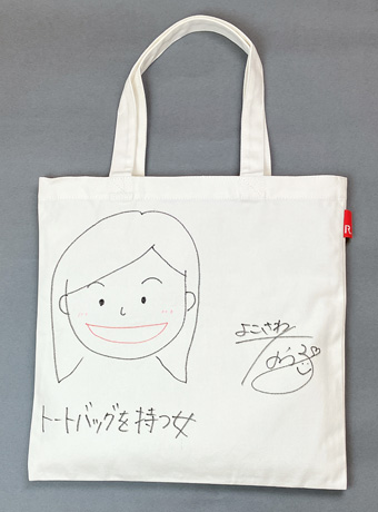 トートを持つ女