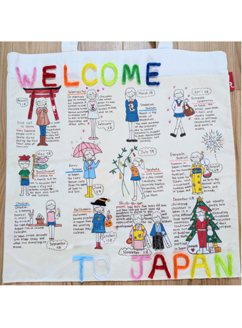 Welcome to Japan