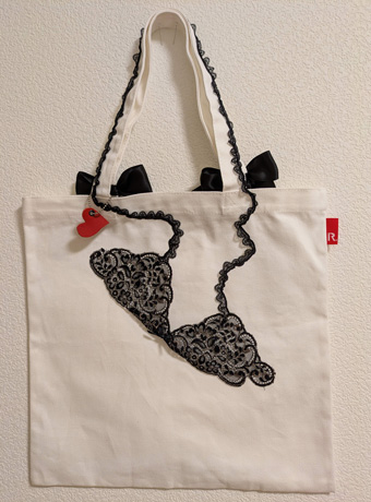 魅せるARTOTE